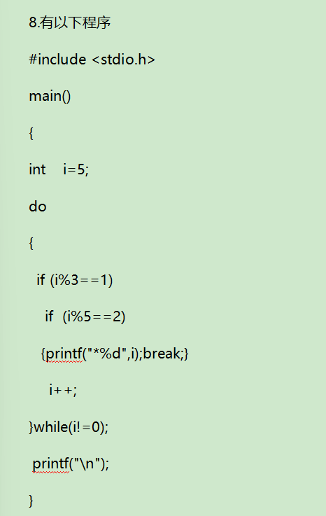 C Language Exercises - Day 36