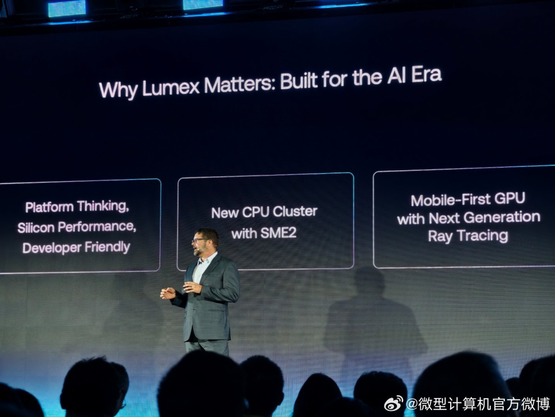 Arm's New Lumex CSS Platform Achieves Double-Digit Performance Boost, Driving Consumer Electronics to be "Smarter, More Efficient, and More Personalized"