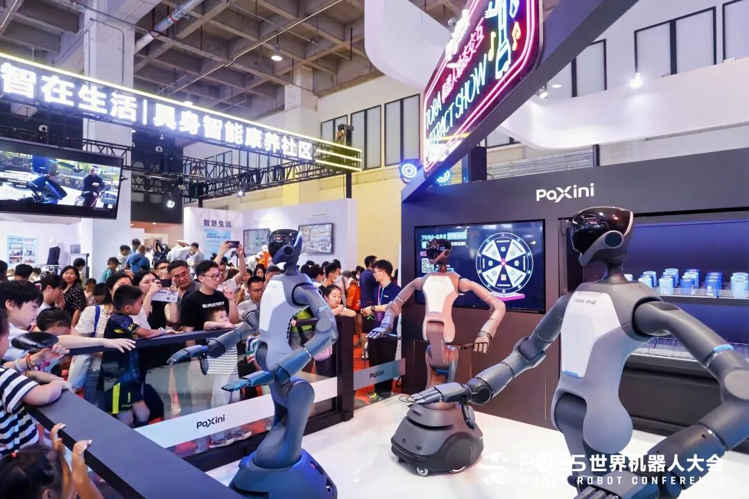 Embodied Intelligent Robots: Beyond Bipedal Humanoids at the 2025 World Robot Conference