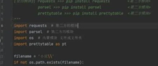 30 Classic Python Web Scraping Projects with Source Code!