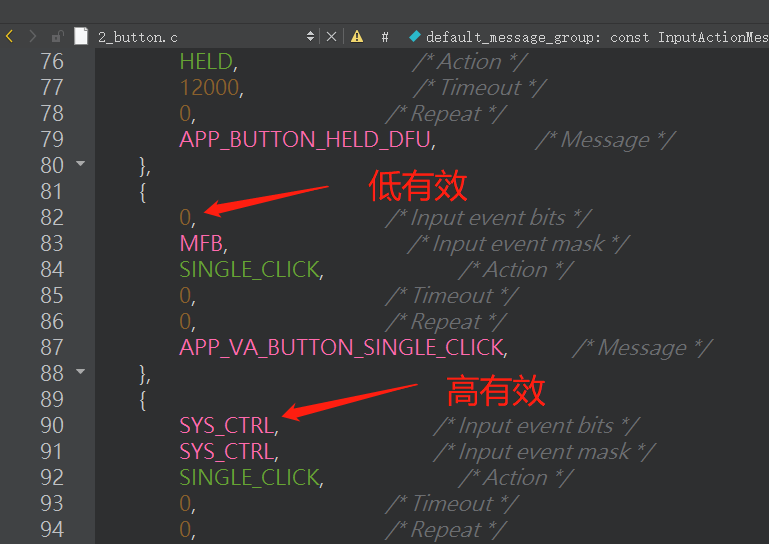 Qualcomm Bluetooth ADK Part One | Low-Level Active Key Functionality
