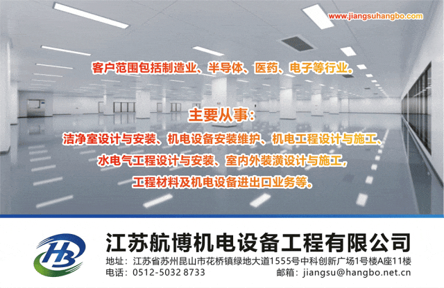 Understanding Beryllium Oxide (BeO) Ceramic PCBs