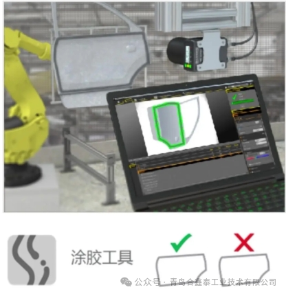 Industrial 2D Visual Recognition: An Efficient Solution for Automation Upgrades in SMEs