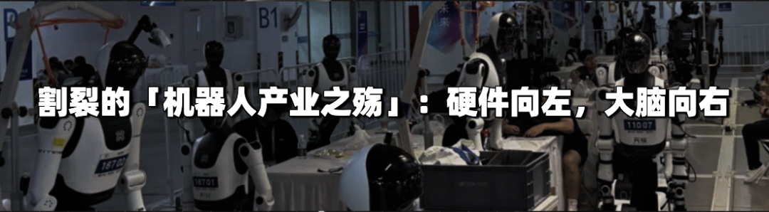 OpenAI's Secret Robot Reboot Part 1: A Comprehensive Breakdown of Its AI Underlying Technology (Including Comparisons with Tesla and FigureAI)