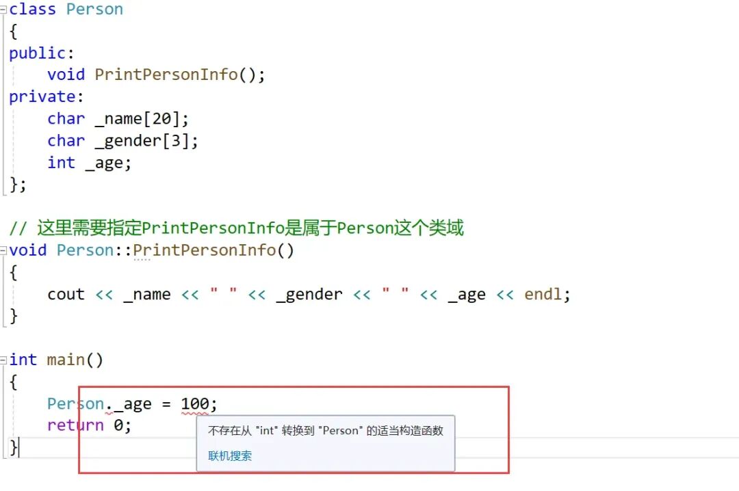 Introduction to C++ Classes and Objects