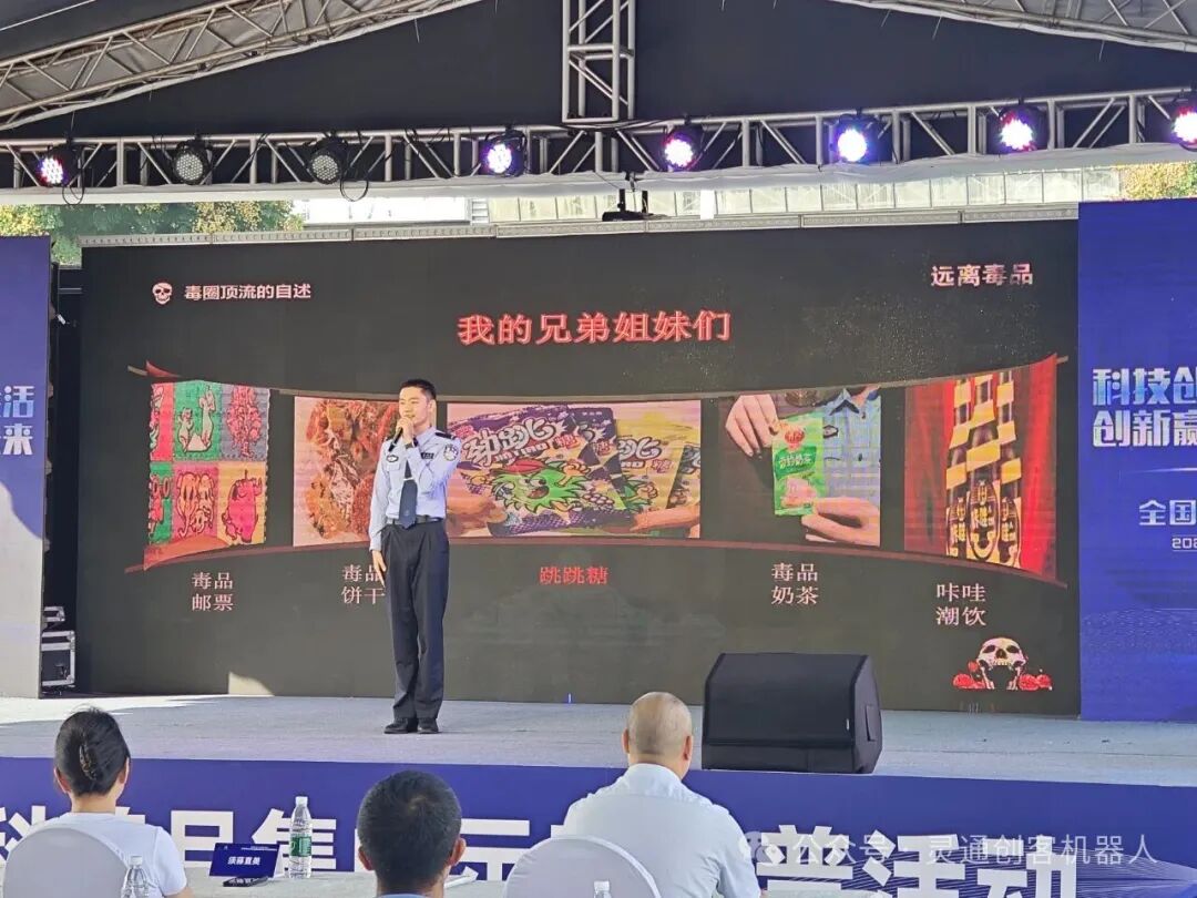 Luzhou Science Popularization Month Opens a New Chapter in Technology - LingTong Maker Robot Ignites Innovation Sparks in Youth