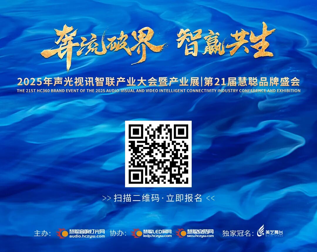 Experience of YX-8313T Type-C to Dual RCA Audio Cable: High-Fidelity Sound Quality and Infinite Connectivity