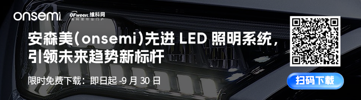 Alibaba's Self-Developed AI Chip Accidentally Exposed!