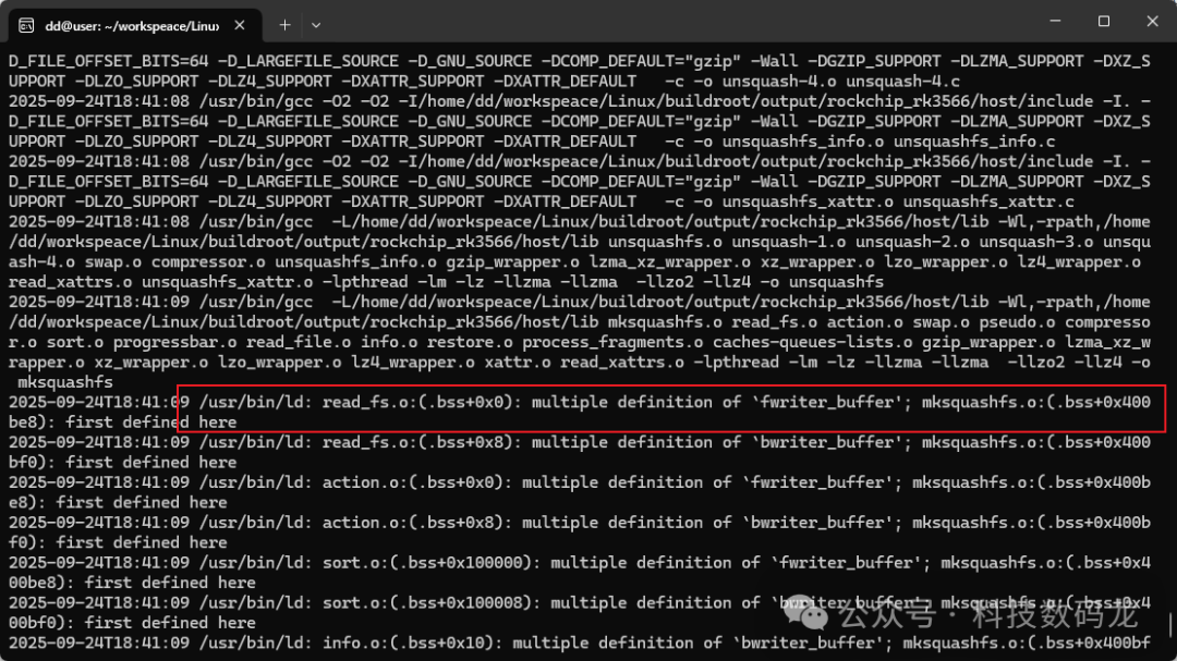 Taishan School - LVGL Porting on RK3566, Resolving Buildroot System Errors