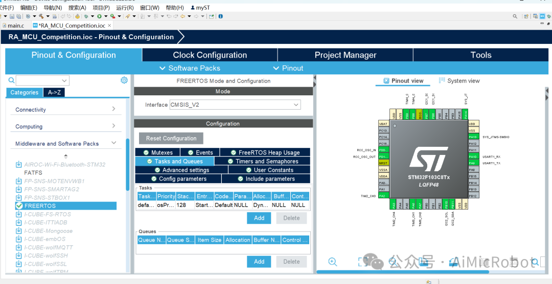 Steps to Port FreeRTOS on STM32F103C8T6