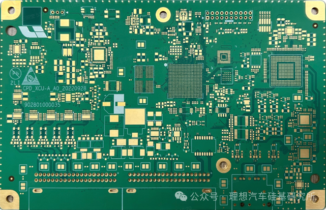 Technical Column | Ultimate PCB Design