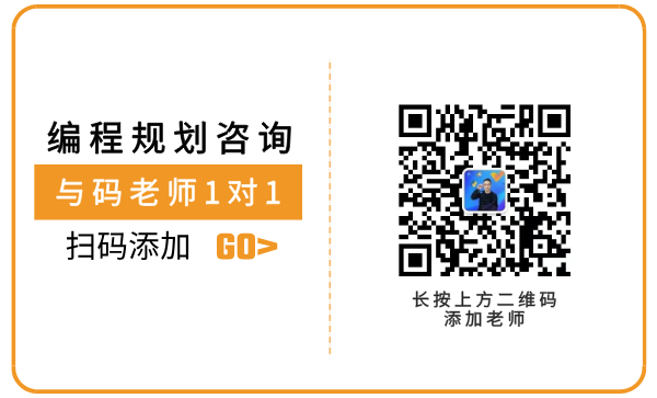 Second Grader Wins Provincial Award in C++ Competition and National Award in Lanqiao Cup! What Did the Parents Do Right?