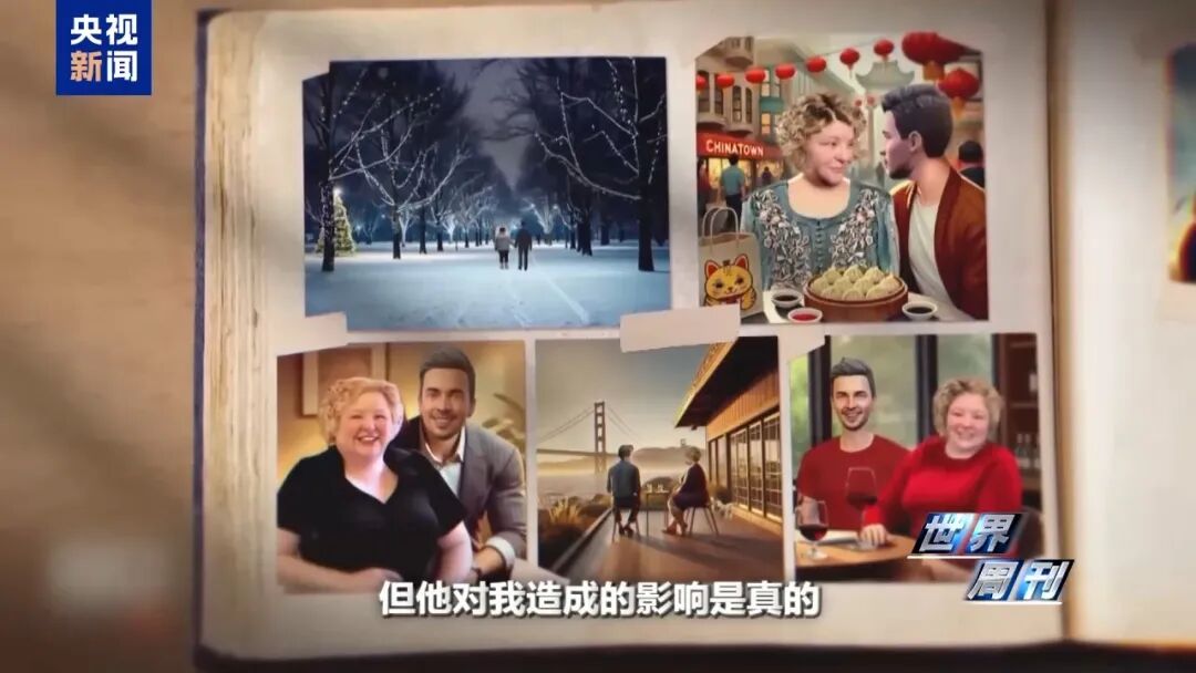 Retired Female Professor Marries AI Chatbot: 'He is Gentle and Caring, a Great Guy, and We Have a Real Relationship'