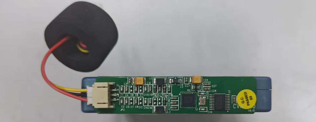 Disassembling the "Resident Identity Card Reader" - Is This Antenna Circuit Board Stuck with Strong Adhesive?