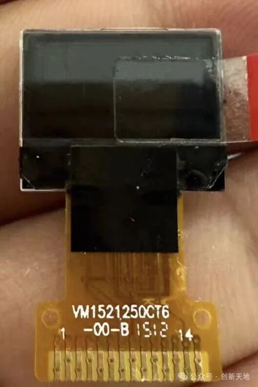IST3931 LCD Screen Driver Library User Guide