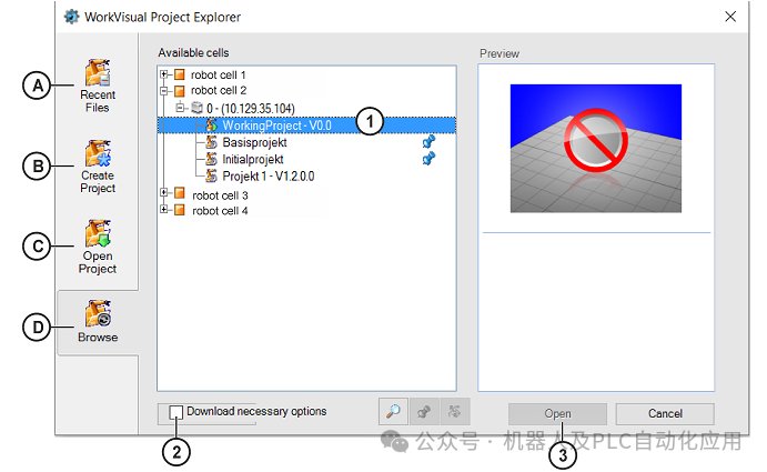 KUKA Robot: Loading Existing Projects into WorkVisual