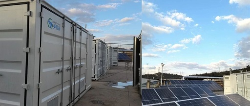 Member Updates | Beyond Power! Intel's InGreen-ECS Flexible Hydrogen Energy Management System Supports Global Green Hydrogen Applications