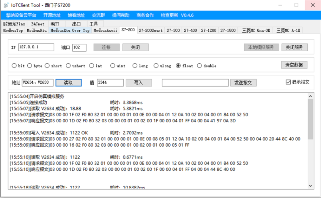 An Open Source Debugging Tool for PLCs, Sensors, and Building Automation Devices