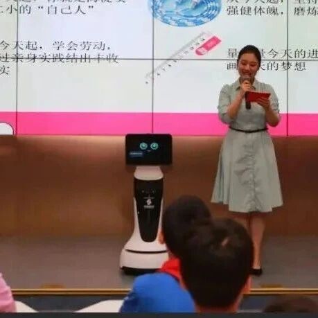 Back to School Season | When AI Robots Become My 'New Classmates', Campus Life Becomes More Interesting!