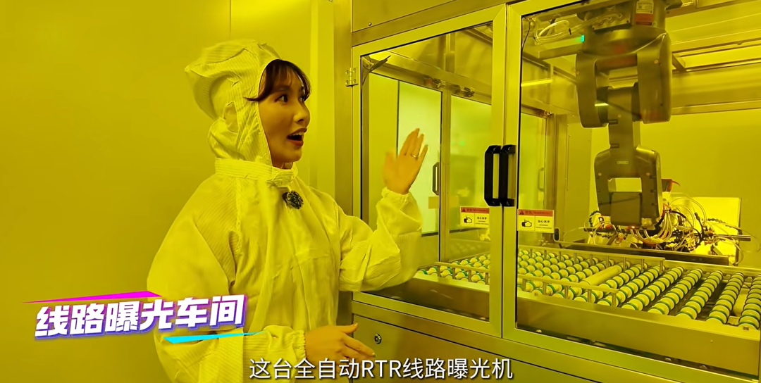 Exploring Smart Factories! The PCB Production Line is Surprisingly Sci-Fi!