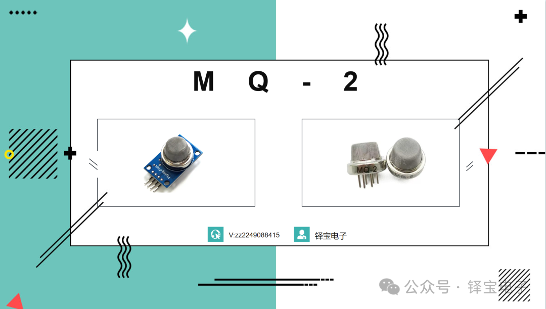 16_MQ-2 Smoke Sensor