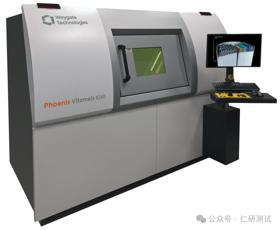Weekly Device Sharing - Micro/Nano/Industrial CT