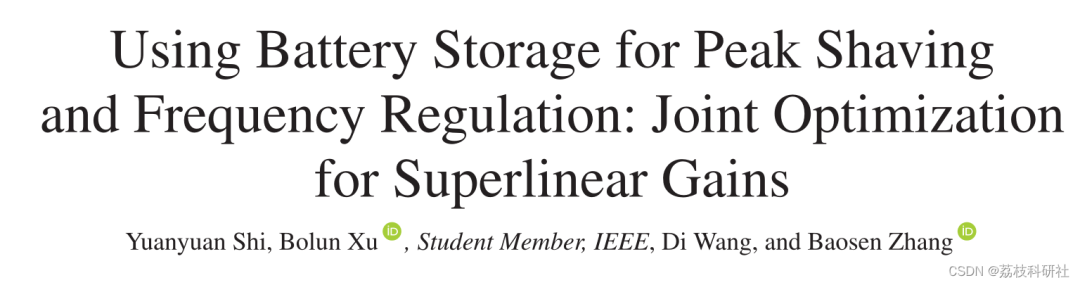 Research on Peak Shaving and Frequency Regulation Models of Power System Energy Storage Using MATLAB