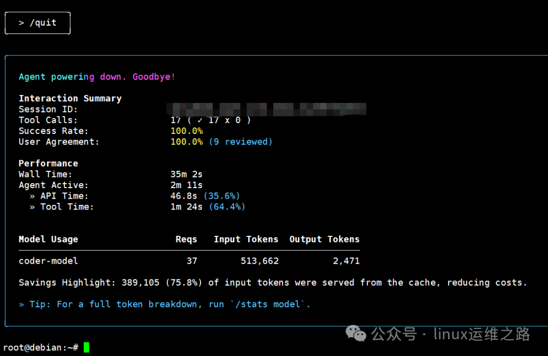 While Others Use AI for Linux Operations, Are You Still Flipping Through Manuals?
