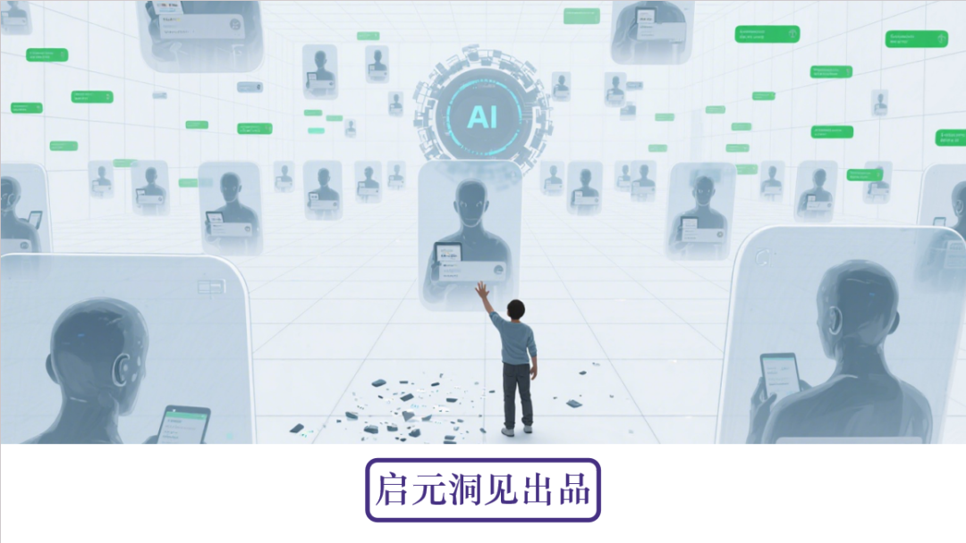 What Happens When AI Chatbots Replace Real Human Connection
