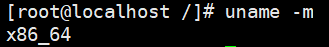 Installing Google Chrome on Linux x86 Architecture System