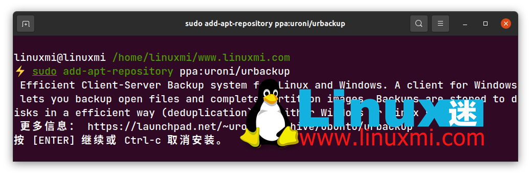 Data is Priceless! 8 File Backup Programs for Linux