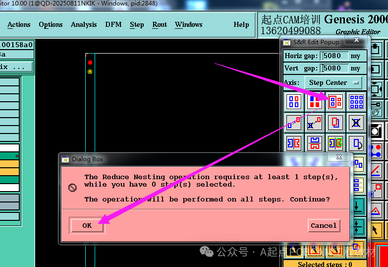 Method for Merging Multiple PCB Samples in Genesis2000 (Explanation of Methods and Functions)