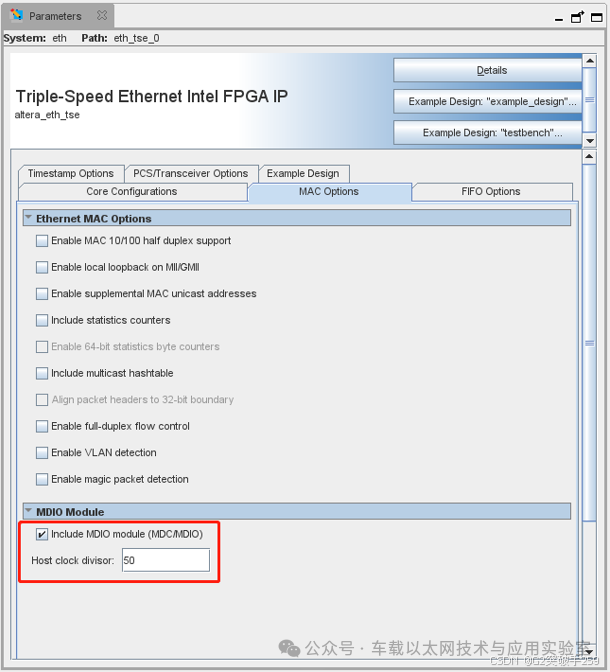 Detailed Explanation of Ethernet (Part 3) FPGA Ethernet IP Configuration (Quartus Platform)