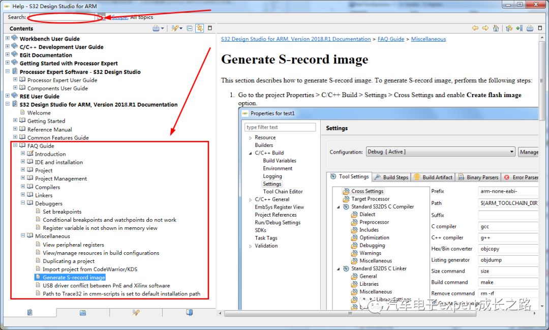 S32DS IDE Usage Tips - Common Issues in Application Debugging (FAQ)
