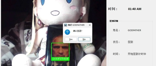 Face Recognition Attendance System Using Python and OpenCV