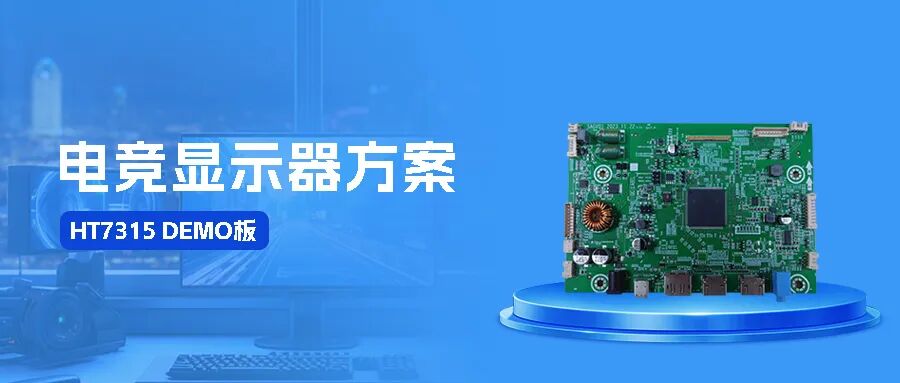 Zbit Semiconductor SPI Flash Series Selection