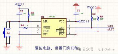 Master These 16 Common Circuit Modules to Save Time and Effort in Hardware Product Development!