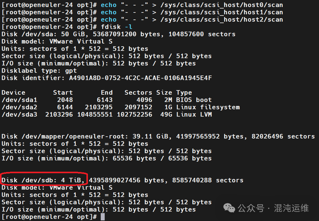 A Tool for Partitioning Large Disks on Linux