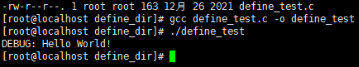 The Wonderful Uses of #define in C Language