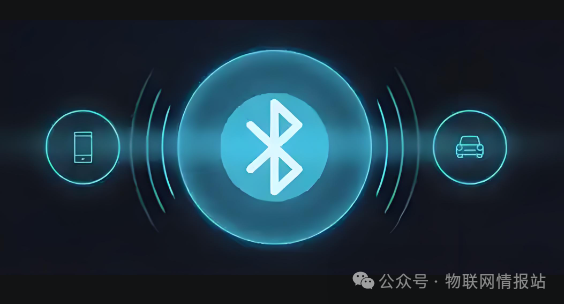 What is Bluetooth?
