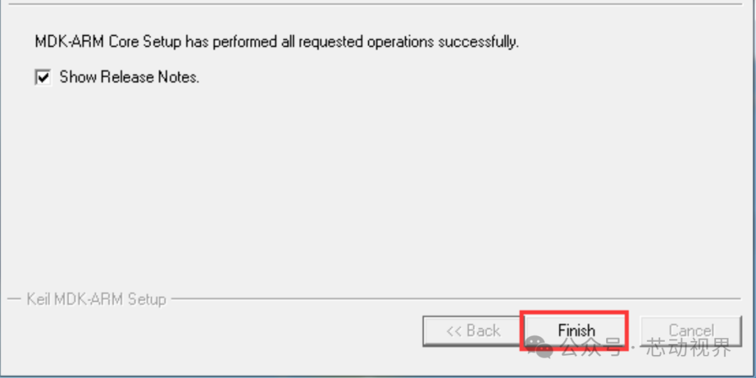 Introduction to Keli MDK5