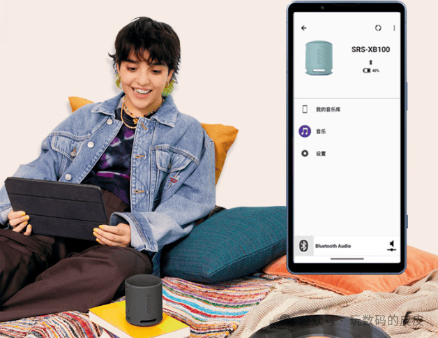 Which Bluetooth Speaker Has the Best Sound Quality? Top 10 Speaker Brands Ranked for Great Value
