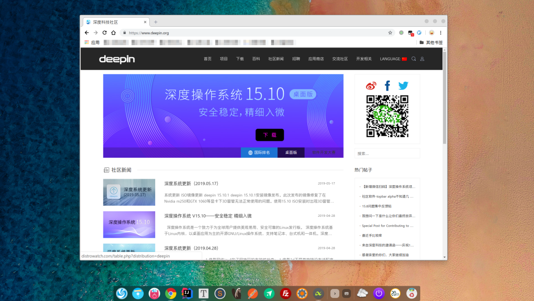 Strongly Recommend Using Linux for Development