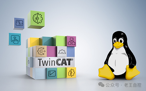 Beckhoff Launches TwinCAT for Linux with Virtual PLC Functionality