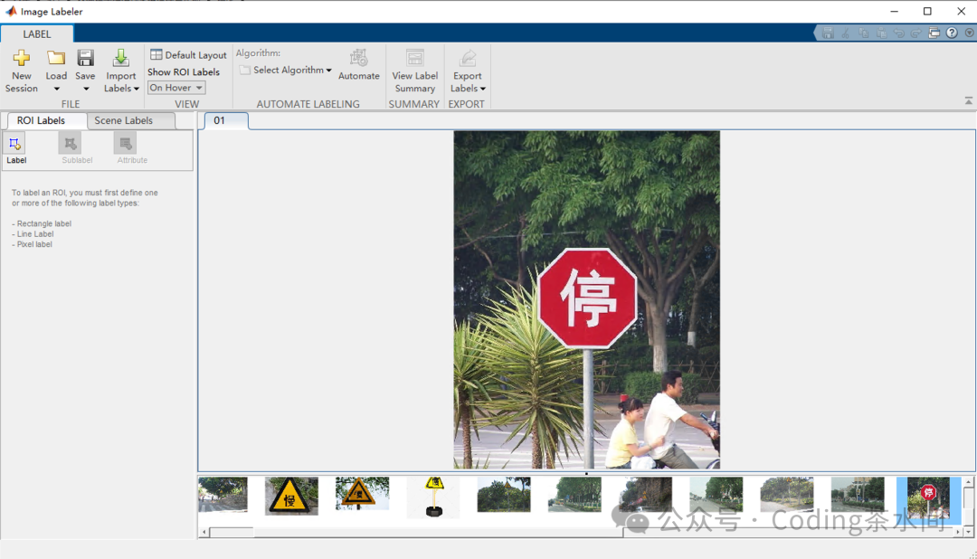 Training and Validating Deep Learning Object Detection with MATLAB