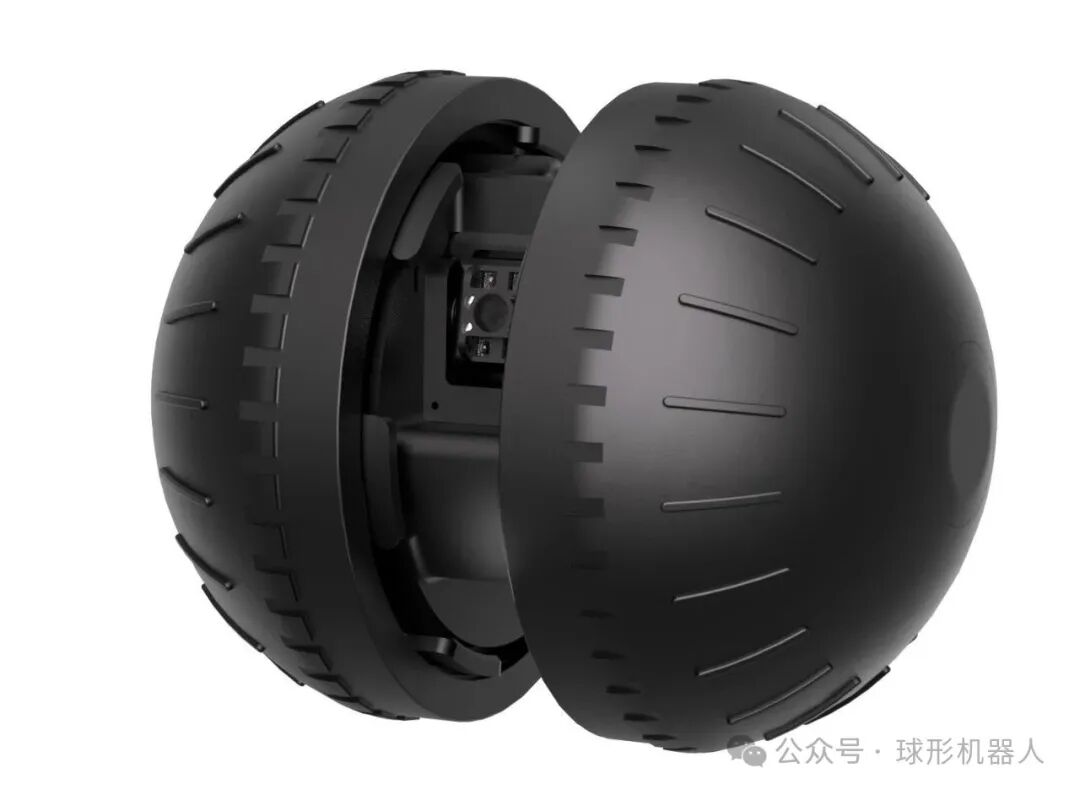 Micro Reconnaissance Ball
