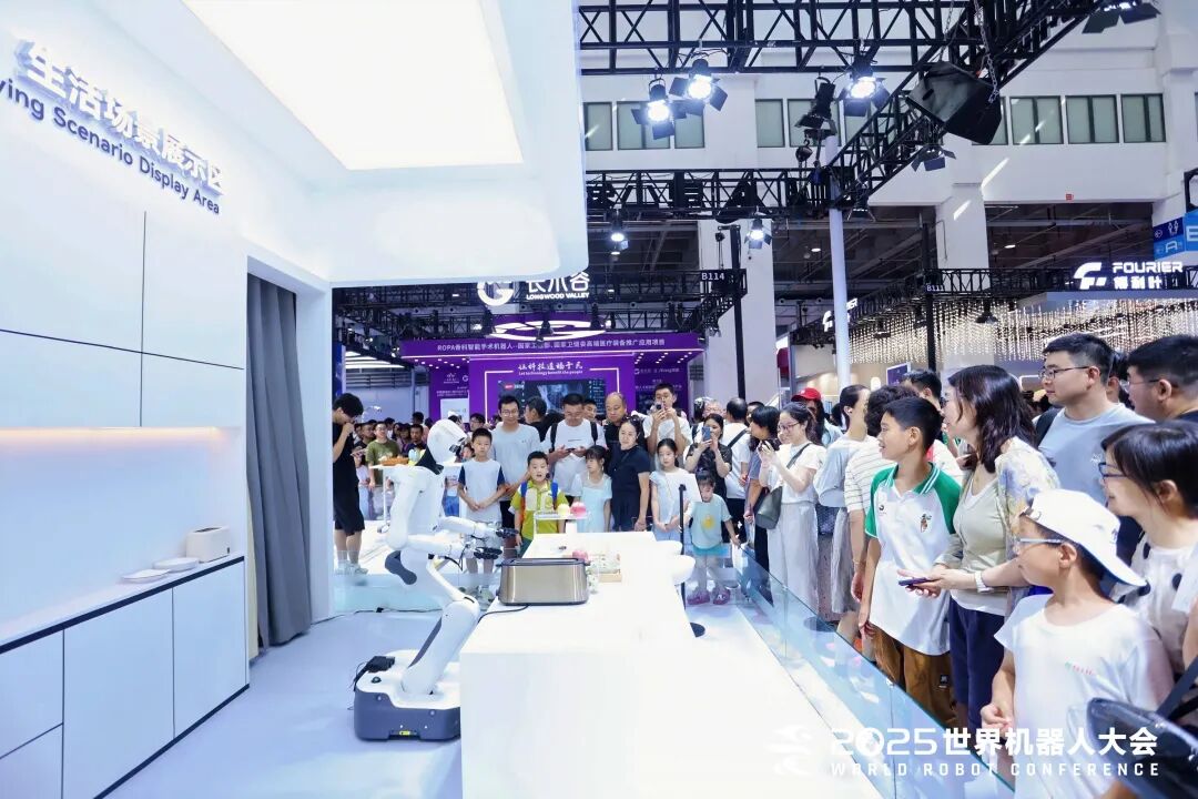 Embodied Intelligent Robots: Beyond Bipedal Humanoids at the 2025 World Robot Conference