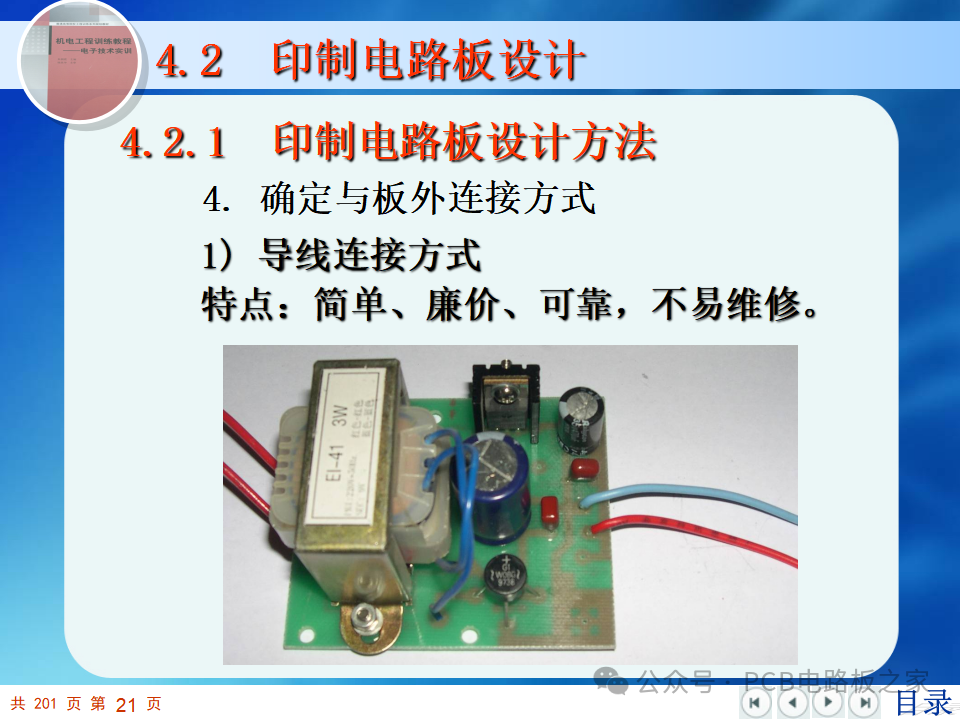 PCB Design and Manufacturing - Page 202
