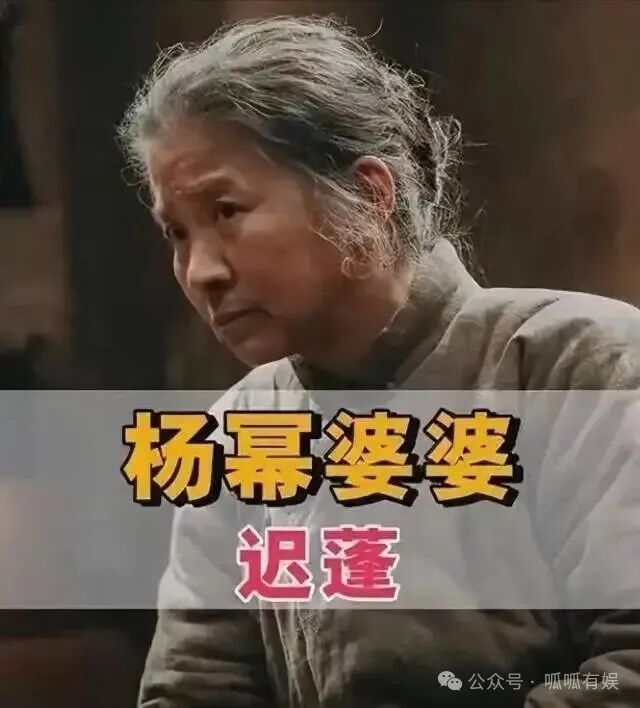 From Yang Mi's C Position to Chi Peng's Embrace: What Secrets Lie Behind the Celebration of 'The Birth of All Things'?