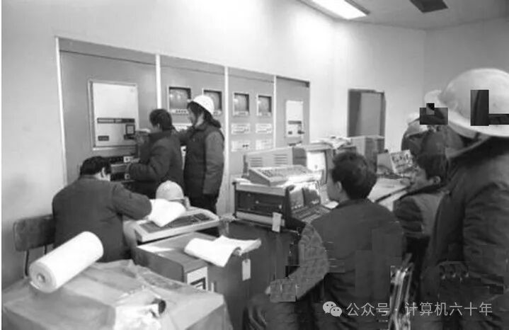 1984: Why Did Computers Reach a Peak?